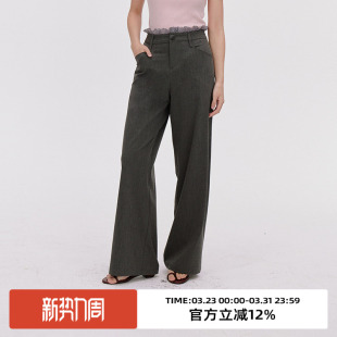 子 灰色直筒百搭长裤 omont蛋挞家复古蕾丝拼接高腰休闲裤 2025夏季