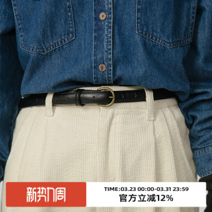 omont蛋挞家 休闲针扣复古文艺实用做旧感pu好品质女士皮带腰带