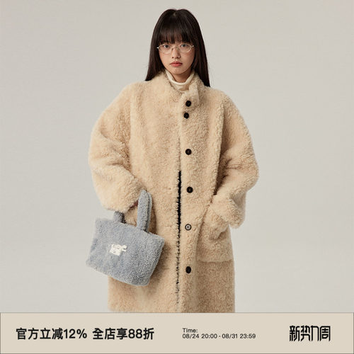 圈圈毛立领皮毛一体毛毛外套