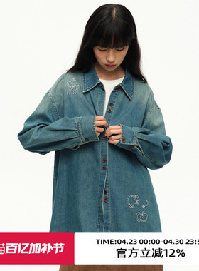 omont蛋挞家复古水洗做旧牛仔衬衫2025秋季手绘刺绣宽松休闲衬衣