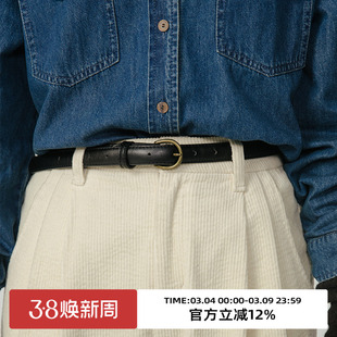 omont蛋挞家 休闲针扣复古文艺实用做旧感pu好品质女士皮带腰带