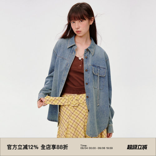 水洗牛仔蓝/口袋抽绳/牛仔衬衫