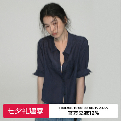 100%苎麻宽松慵懒轻薄短袖衬衫