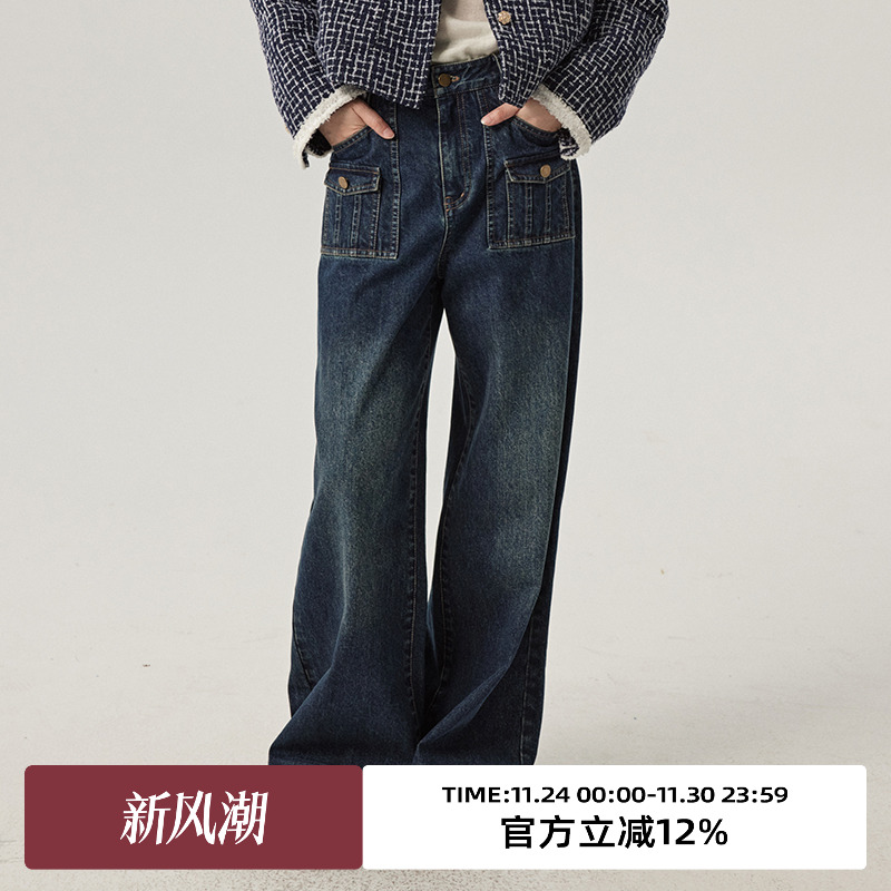 omont蛋挞家长裤高腰口袋设计