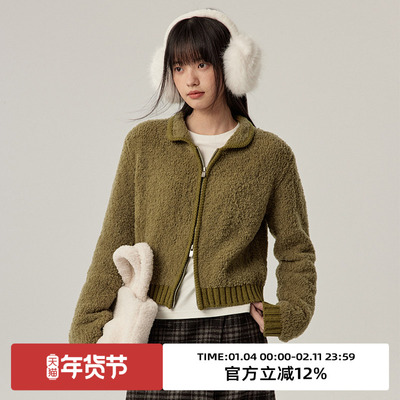 羊毛混纺圈圈纱/双开拉链