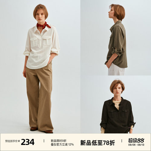 半开襟工装口袋宽松休闲长袖衬衫