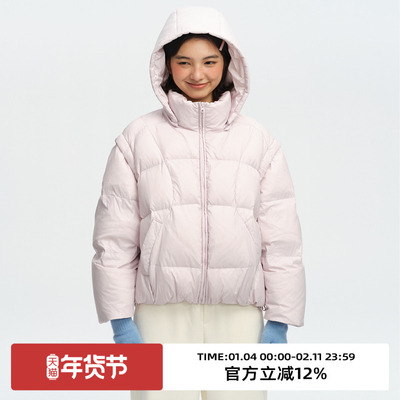 复古短款可拆卸贝壳羽绒服马甲