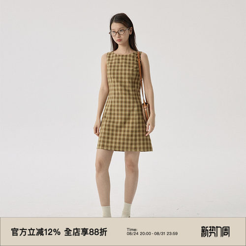 omont蛋挞家复古小A型