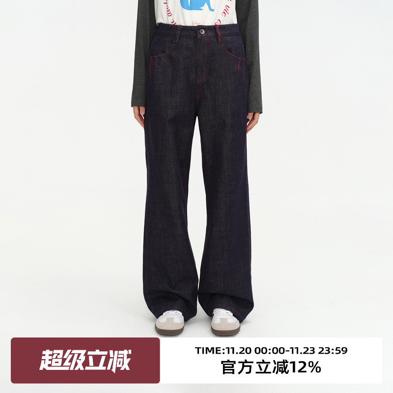 撞色线/直筒/中腰牛仔裤