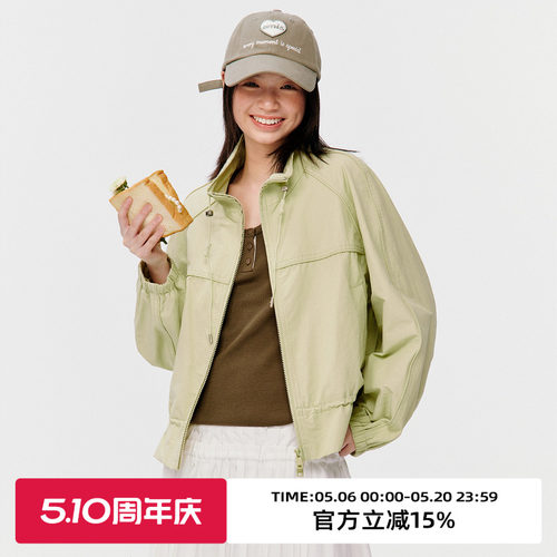 复古休闲抽绳下摆短外套