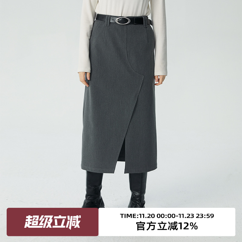 omont高腰直筒开叉半身裙