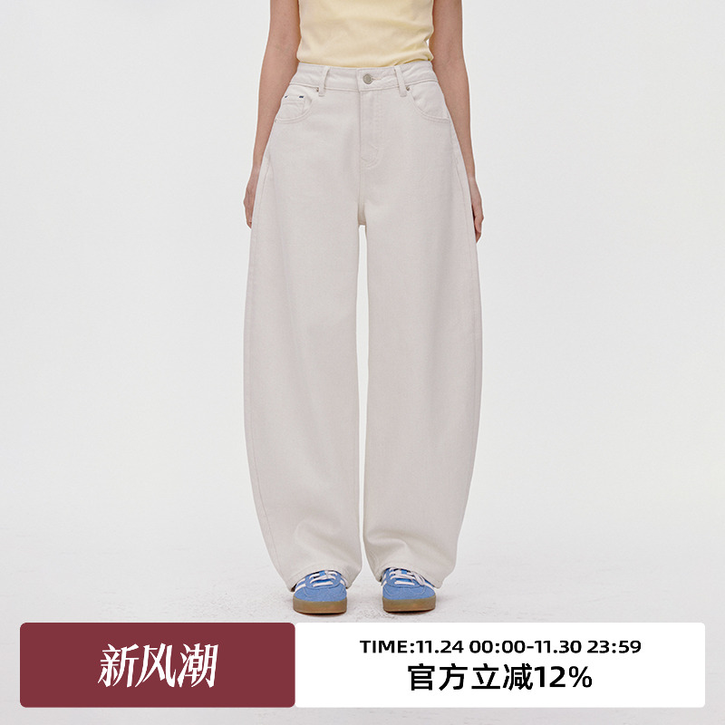 本白牛仔/阔腿香蕉裤子