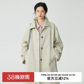 外套 复古宽松休闲高级感中长款 omont蛋挞家 米色风衣外套女春秋季