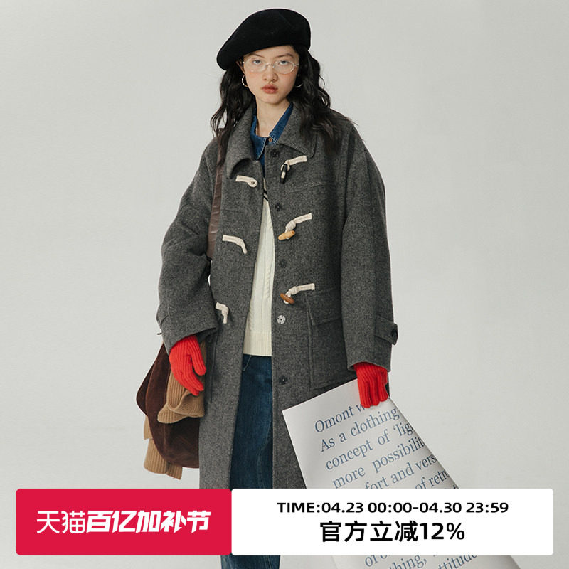 omont蛋挞家 牛角扣羊毛大衣女冬季新款宽松中长款毛呢外套