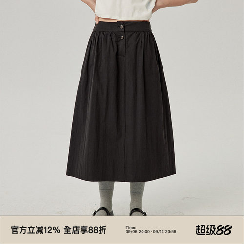 omont蛋挞家中长半身裙