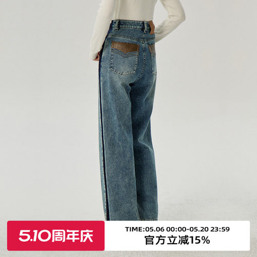 omont蛋挞家直筒长裤高腰