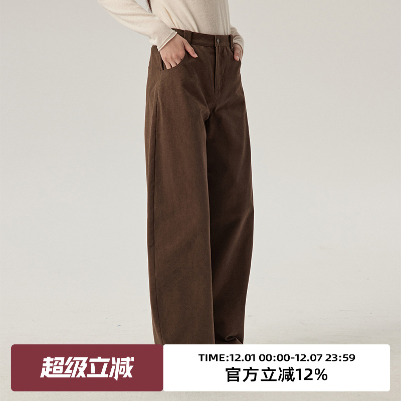 omont蛋挞家高腰长裤休闲裤