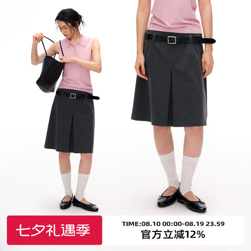 复古学院风灰色百褶裙