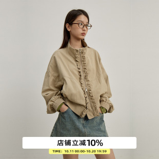 omont蛋挞家 复古木耳边夹克外套春秋设计感卡其色宽松休闲短上衣