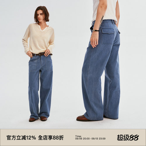 100%水洗棉直筒高腰休闲工装裤