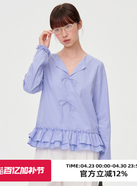 omont蛋挞家气质荷叶边设计感长袖衬衫秋季通勤休闲百搭上衣