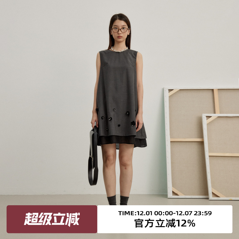 omont蛋挞家小A型立体花