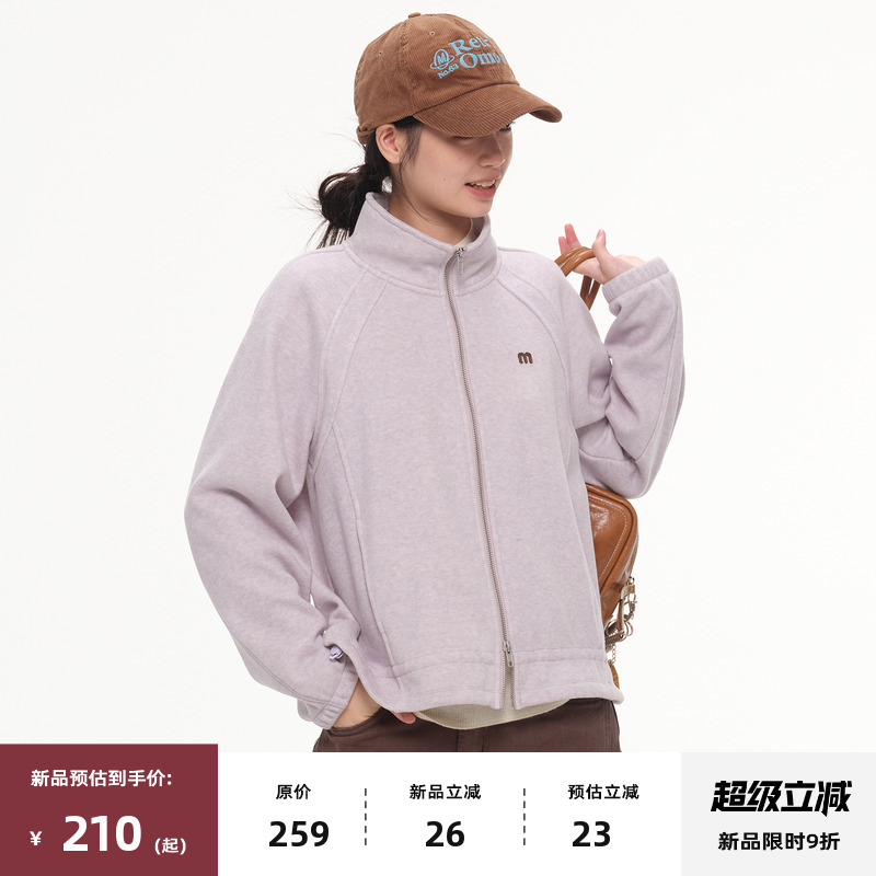 复古立领拉链宽松休闲卫衣外套