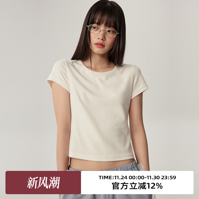 毛巾绒面料/后背定制字母Logo