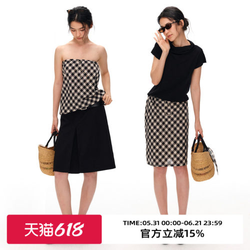 两穿格纹宽松休闲慵懒感半身裙