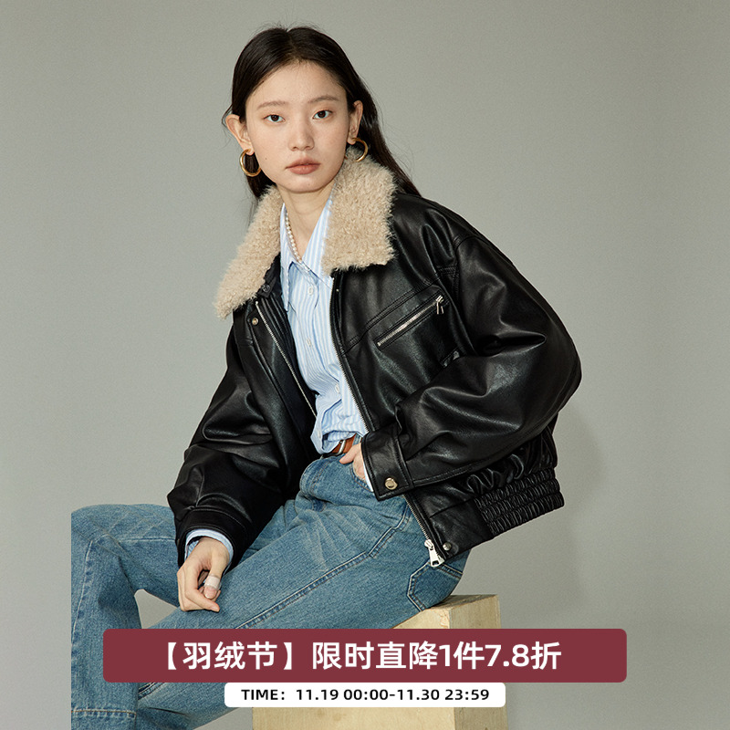 omont蛋挞家通勤短款羽绒服