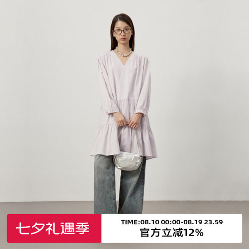 omont蛋挞家宽松莱赛尔