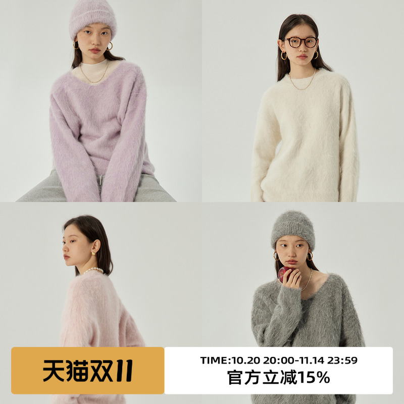 omont蛋挞家V领羊驼毛混纺毛衣