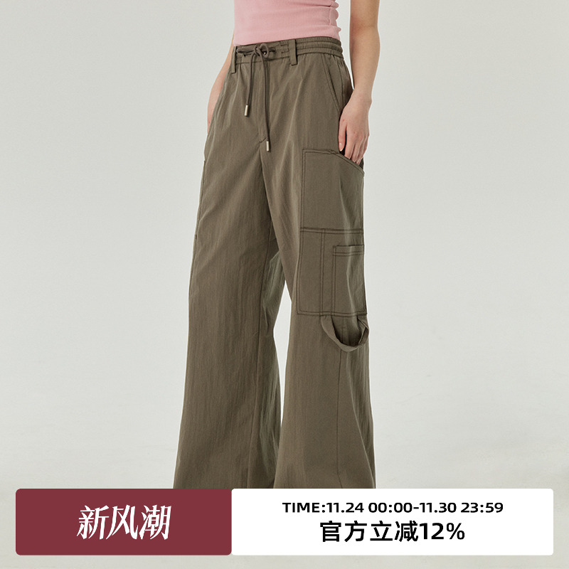 omont蛋挞家高腰长裤休闲裤