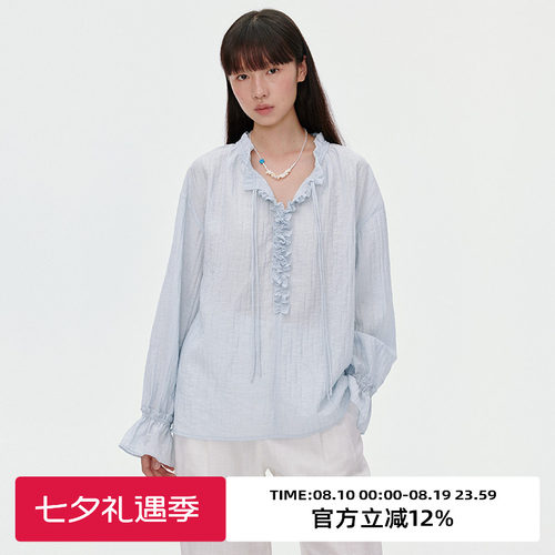 荷叶边领/莱赛尔混纺长袖衬衫