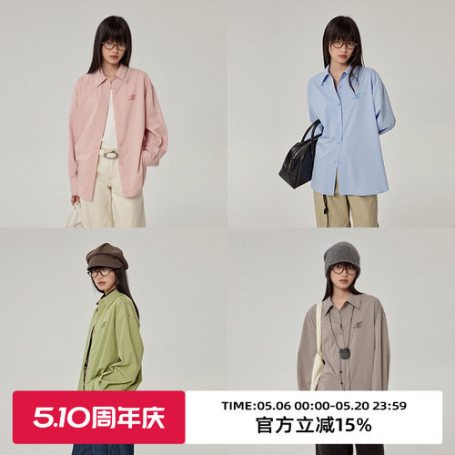omont蛋挞家宽松长袖衬衫