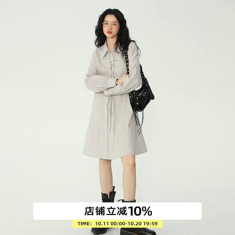 omont绑带收腰衬衫连衣裙