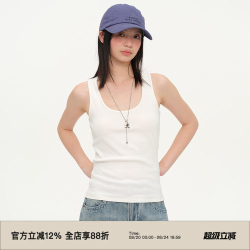 复古基础工字吊带背心