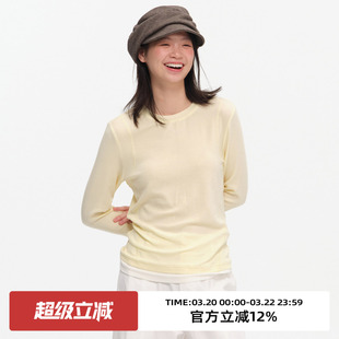 omont蛋挞绵羊毛混纺假两件内搭长袖T恤2026春季圆领修身显瘦上衣