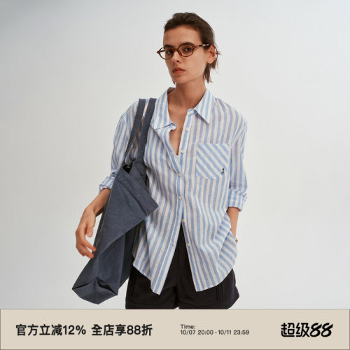 亚麻混纺宽松慵懒感长袖衬衫