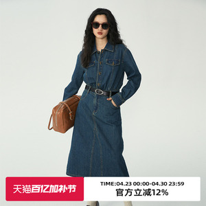 omont蛋挞家 复古牛仔连衣裙女春季年新款收腰显瘦中长款裙子