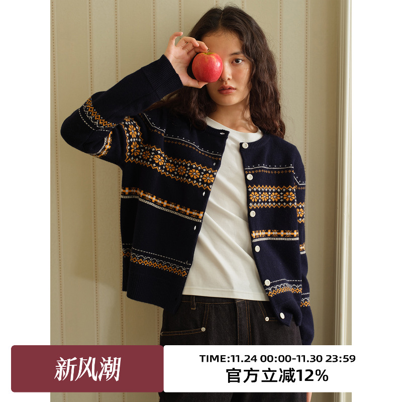 复古费尔岛圆领针织开衫