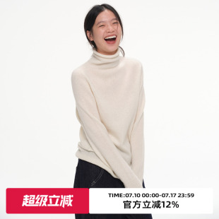 omont蛋挞家绵羊毛堆堆领打底毛衣冬修身内搭针织衫上衣