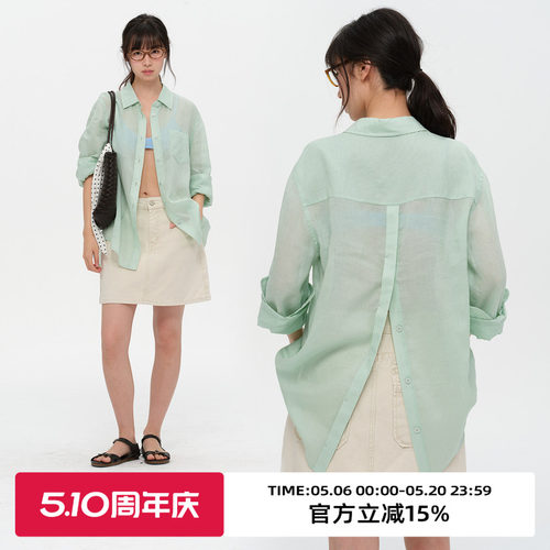 复古轻薄慵懒长袖衬衫