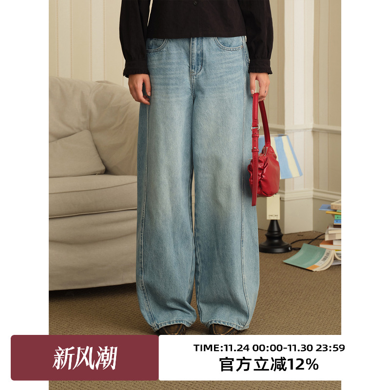 高腰设计/弯刀裤型/阔腿牛仔裤