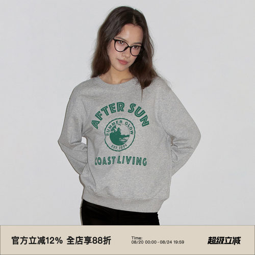 复古印花圆领宽松休闲卫衣
