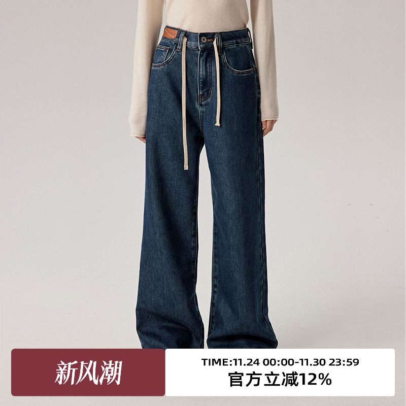 omont蛋挞家长裤加绒加厚