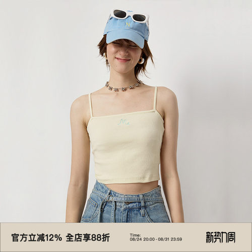 omont蛋挞家字母刺绣吊带简约