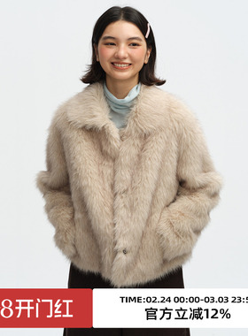 omont蛋挞家复古仿狐狸毛高级感慵懒毛毛外套2025冬季环保皮草女