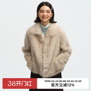 omont蛋挞家复古仿狐狸毛高级感慵懒毛毛外套2025冬季环保皮草女