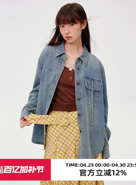 omont蛋挞家复古水洗蓝牛仔长袖衬衫女秋季小众宽松休闲外套